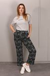 RENKLİA DESENLİ GÜNLÜK PANTOLON